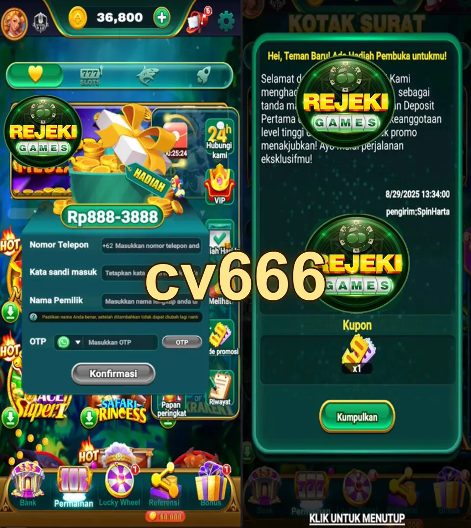 cv666 লগইন