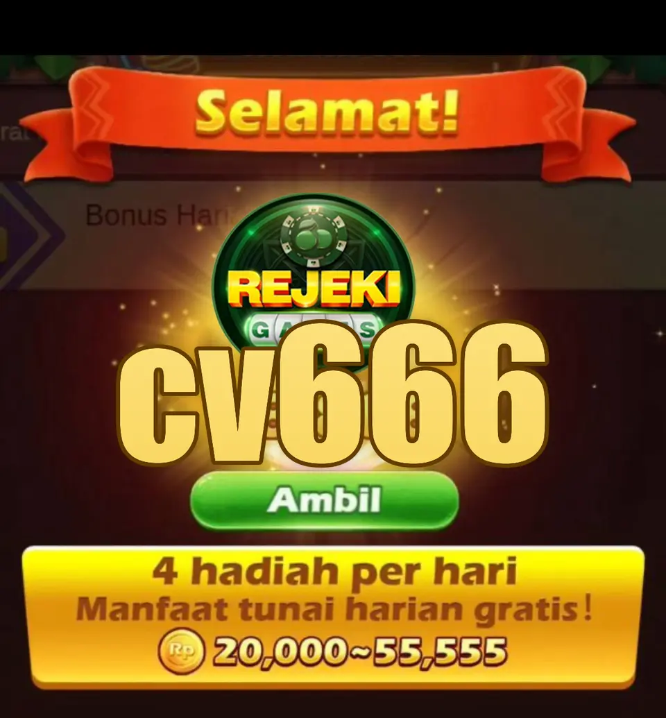 cv666 লগইন