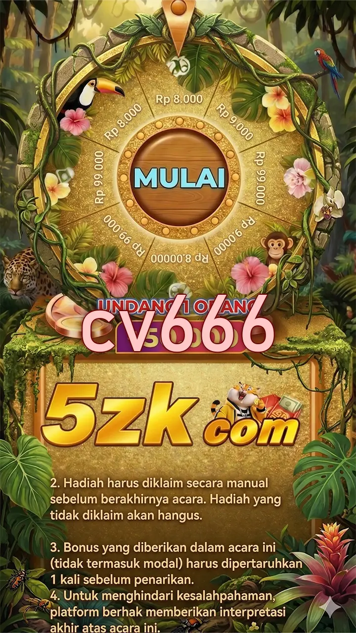cv666 লগইন