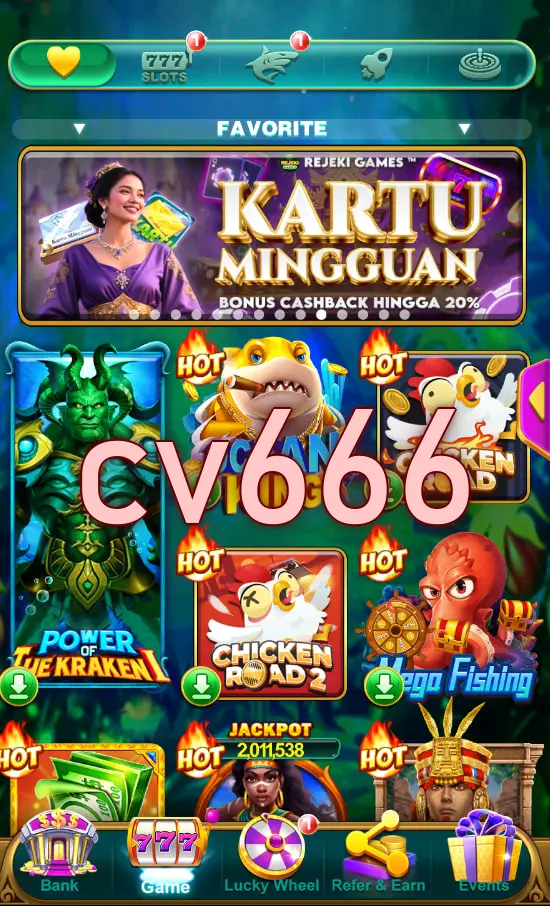 cv666 স্ক্রিনশট অফিসিয়াল APK
